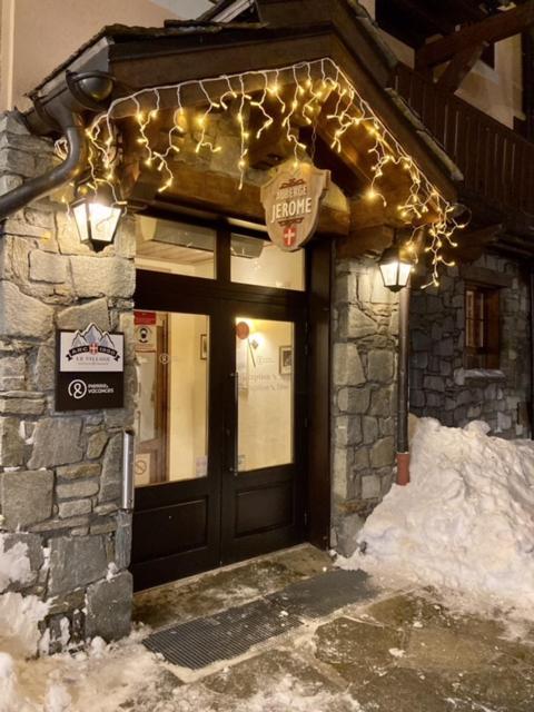 Appartement Arc 1950 M, Ski Au Pied, Piscine Exterieure Chauffee, Remontees Mecaniques A 100M, Sauna Et Salle De Sports Les Arcs  Exterior photo